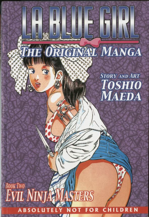 La Blue Girl – Adult hentai manga and anime series by Toshio Maeda (1989)